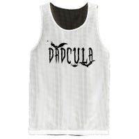 Funny Dadcula Halloween Mesh Reversible Basketball Jersey Tank