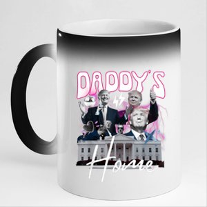 Funny Daddys Home Trump 90s Bootleg Style 11oz Black Color Changing Mug