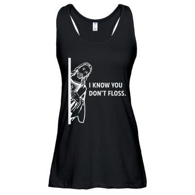 Funny Dental Hygienist Jesus I Know You DonT Floss Ladies Essential Flowy Tank