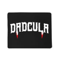 Funny Dadcula Halloween Dad Costume Momster Matching Mousepad