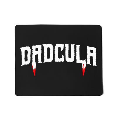 Funny Dadcula Halloween Dad Costume Momster Matching Mousepad