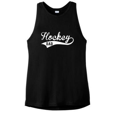 Father's Day Hockey Dad Like Normal Dad But Cooler Gift Hockey Life Ladies PosiCharge Tri-Blend Wicking Tank