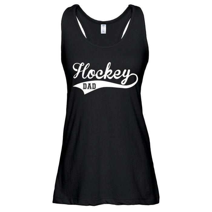 Father's Day Hockey Dad Like Normal Dad But Cooler Gift Hockey Life Ladies Essential Flowy Tank