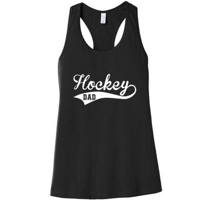 Father's Day Hockey Dad Like Normal Dad But Cooler Gift Hockey Life Women's Racerback Tank