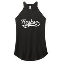 Father's Day Hockey Dad Like Normal Dad But Cooler Gift Hockey Life Women's Perfect Tri Rocker Tank