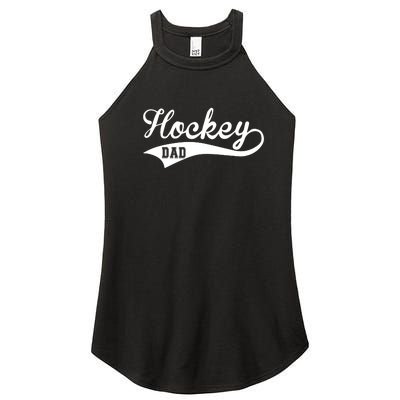 Father's Day Hockey Dad Like Normal Dad But Cooler Gift Hockey Life Women's Perfect Tri Rocker Tank