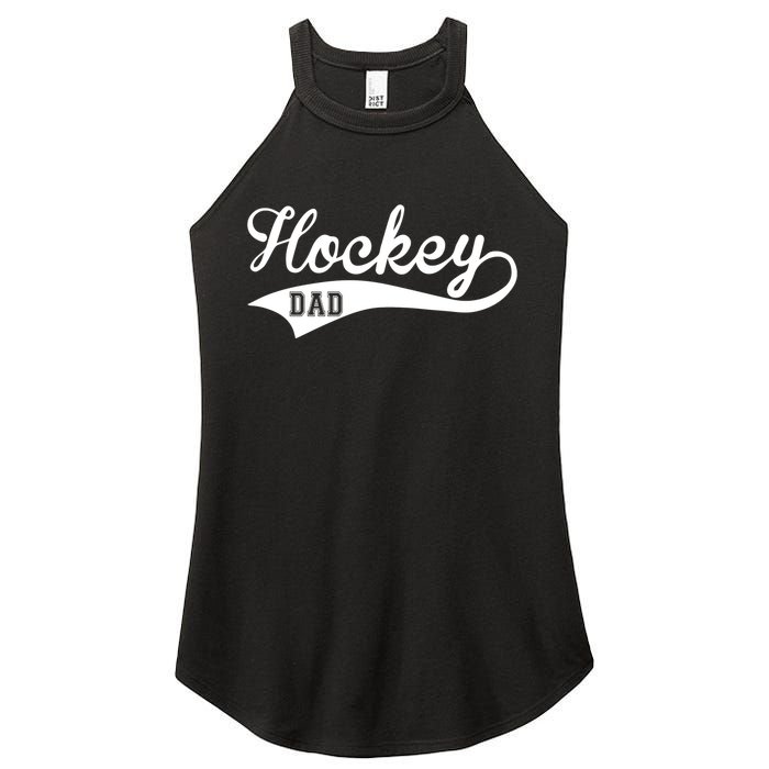 Father's Day Hockey Dad Like Normal Dad But Cooler Gift Hockey Life Women's Perfect Tri Rocker Tank