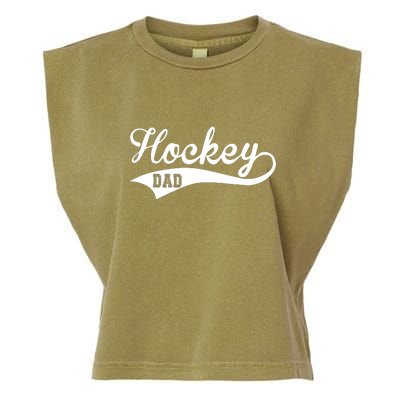 Father's Day Hockey Dad Like Normal Dad But Cooler Gift Hockey Life Garment-Dyed Women's Muscle Tee