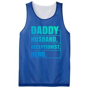 Funny Daddy Husband Receptionist Hero Father's Day Funny Gift Mesh Reversible Basketball Jersey Tank