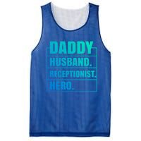 Funny Daddy Husband Receptionist Hero Father's Day Funny Gift Mesh Reversible Basketball Jersey Tank