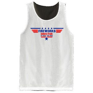 Fireworks Director If I Run You Run Mesh Reversible Basketball Jersey Tank