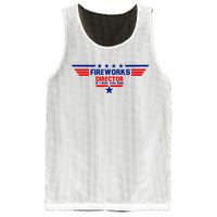 Fireworks Director If I Run You Run Mesh Reversible Basketball Jersey Tank