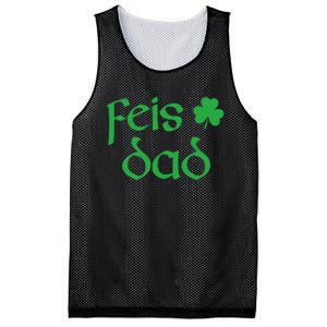 Feis Dad Irish Dance Shamrock Irish Dancing Mesh Reversible Basketball Jersey Tank