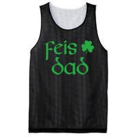 Feis Dad Irish Dance Shamrock Irish Dancing Mesh Reversible Basketball Jersey Tank