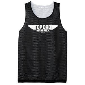 Fathers Day Jet Fighter Top Dad Maverick Mesh Reversible Basketball Jersey Tank