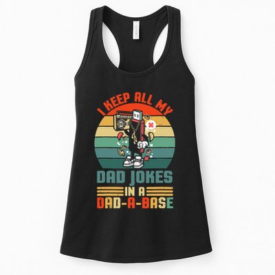 Funny dad jokes in dadabase vintage for father's day Womens Tank Top
