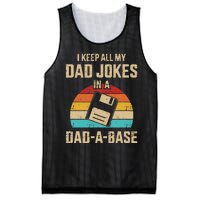 Funny Dad Jokes In Dadabase Vintage For Fathers Day Mesh Reversible Basketball Jersey Tank