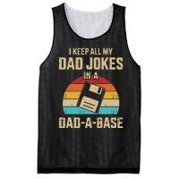 Funny dad jokes in dadabase vintage for father's day Mesh Reversible Basketball Jersey Tank