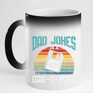 Funny Dad Jokes Database Pun Best Dad Humor Fathers Day 11oz Black Color Changing Mug