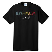 Funny Design Kamala Harris Cat Lettering Positive Tall T-Shirt