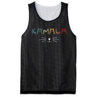 Funny Design Kamala Harris Cat Lettering Positive Mesh Reversible Basketball Jersey Tank