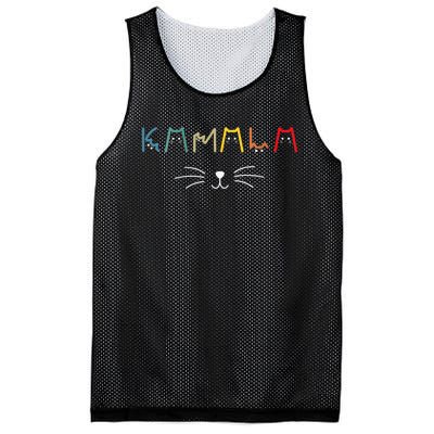 Funny Design Kamala Harris Cat Lettering Positive Mesh Reversible Basketball Jersey Tank