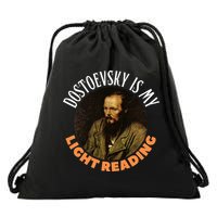 Fyodor Dostoevsky Literature Karamazov Light Reading Drawstring Bag