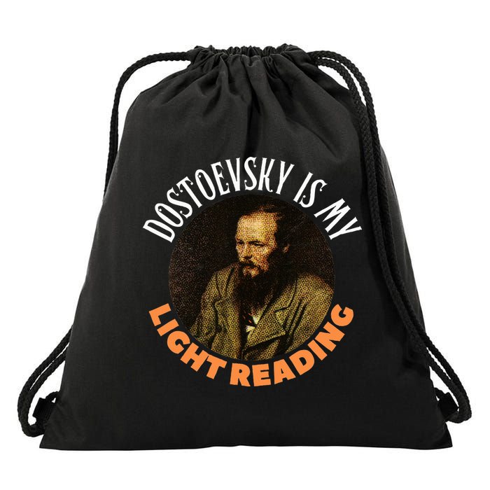 Fyodor Dostoevsky Literature Karamazov Light Reading Drawstring Bag