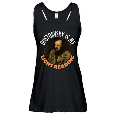 Fyodor Dostoevsky Literature Karamazov Light Reading Ladies Essential Flowy Tank