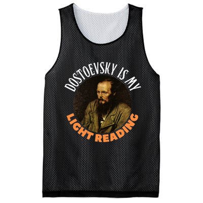 Fyodor Dostoevsky Literature Karamazov Light Reading Mesh Reversible Basketball Jersey Tank