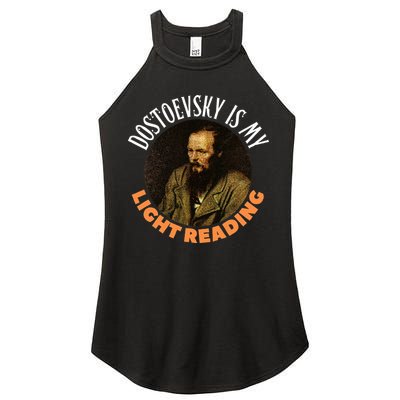 Fyodor Dostoevsky Literature Karamazov Light Reading Women's Perfect Tri Rocker Tank