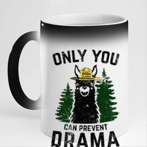 Funny Drama Llama Only You Can Prevent Drama Sarcastic Lover 11oz Black Color Changing Mug