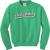 Funny Dedushka Lettering Grandpa Nickname Kids Sweatshirt