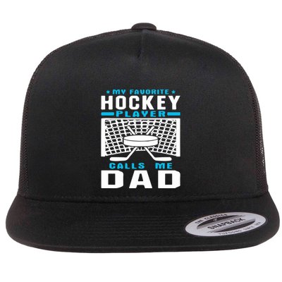 Father's Day My Favorite Hockey Player Dad Gift Flatbill Hat