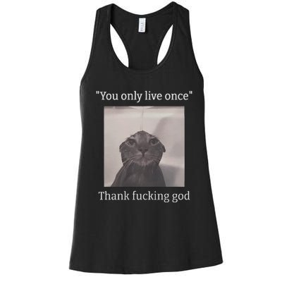 Funny Depressed Meme Cat Women's Racerback Tank