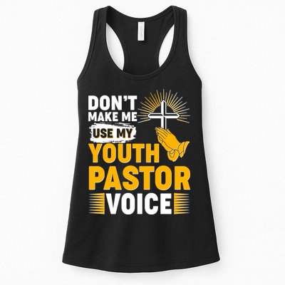 Funny Don't Make Me Use My Pastor Voice Womens Tank Top