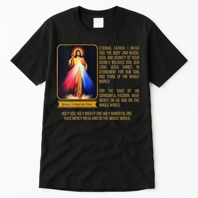 Funny Divine Mercy Jesus Image Chaplet Novena Prayer Catholic Tall T-Shirt