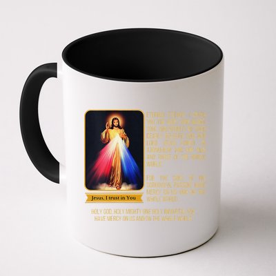Funny Divine Mercy Jesus Image Chaplet Novena Prayer Catholic Mug
