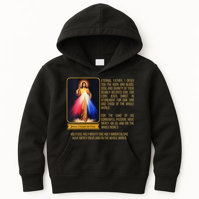 Funny Divine Mercy Jesus Image Chaplet Novena Prayer Catholic Kids Hoodie