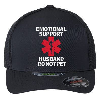 Funny Do Not Pet Emotional Support Husband Flexfit Unipanel Trucker Cap