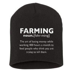 Farming Definition Noun Gift Funny Farmer Short Acrylic Beanie