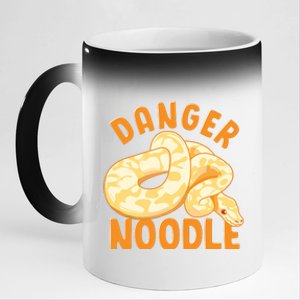 Funny Danger Noodle Snake Boy Snakes Meme Ball Python 11oz Black Color Changing Mug