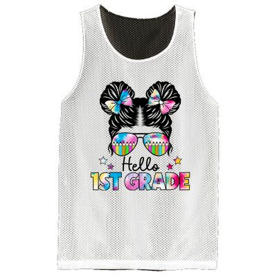 First Day Of School Hello First Grade Shirts Girl Messy Bun Mesh Reversible Basketball Jersey Tank