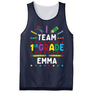 First Day Of School Team 1st Grade Emma Funny Group Mesh Reversible Basketball Jersey Tank