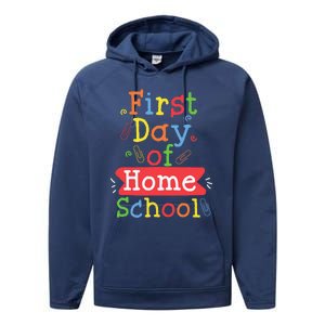 First Day Of School Homeschool Teacher Performance Fleece Hoodie