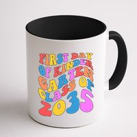 First Day Of Kindergarten Class Of 2035 Colorful Mug