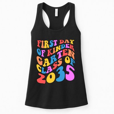 First Day Of Kindergarten Class Of 2035 Colorful Womens Tank Top
