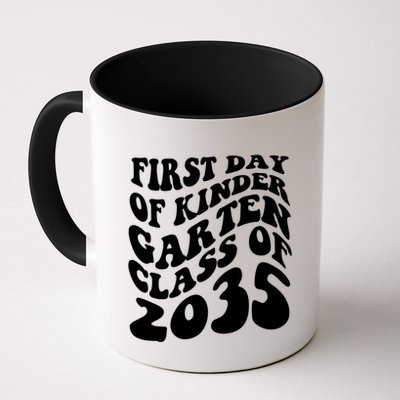 First Day Of Kindergarten Class Of 2035 Retro Mug