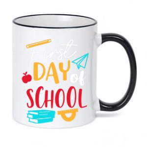 First Day Of School Cute Gift 11oz Black Color Changing Mug