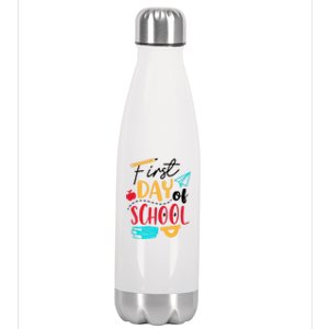 First Day Of School Cute Gift Stainless Steel Insulated Water Bottle